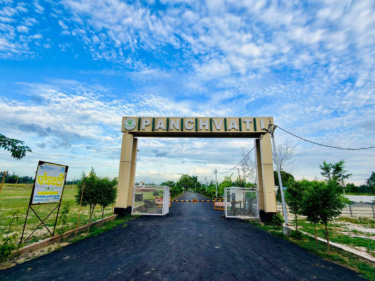 Panchavati