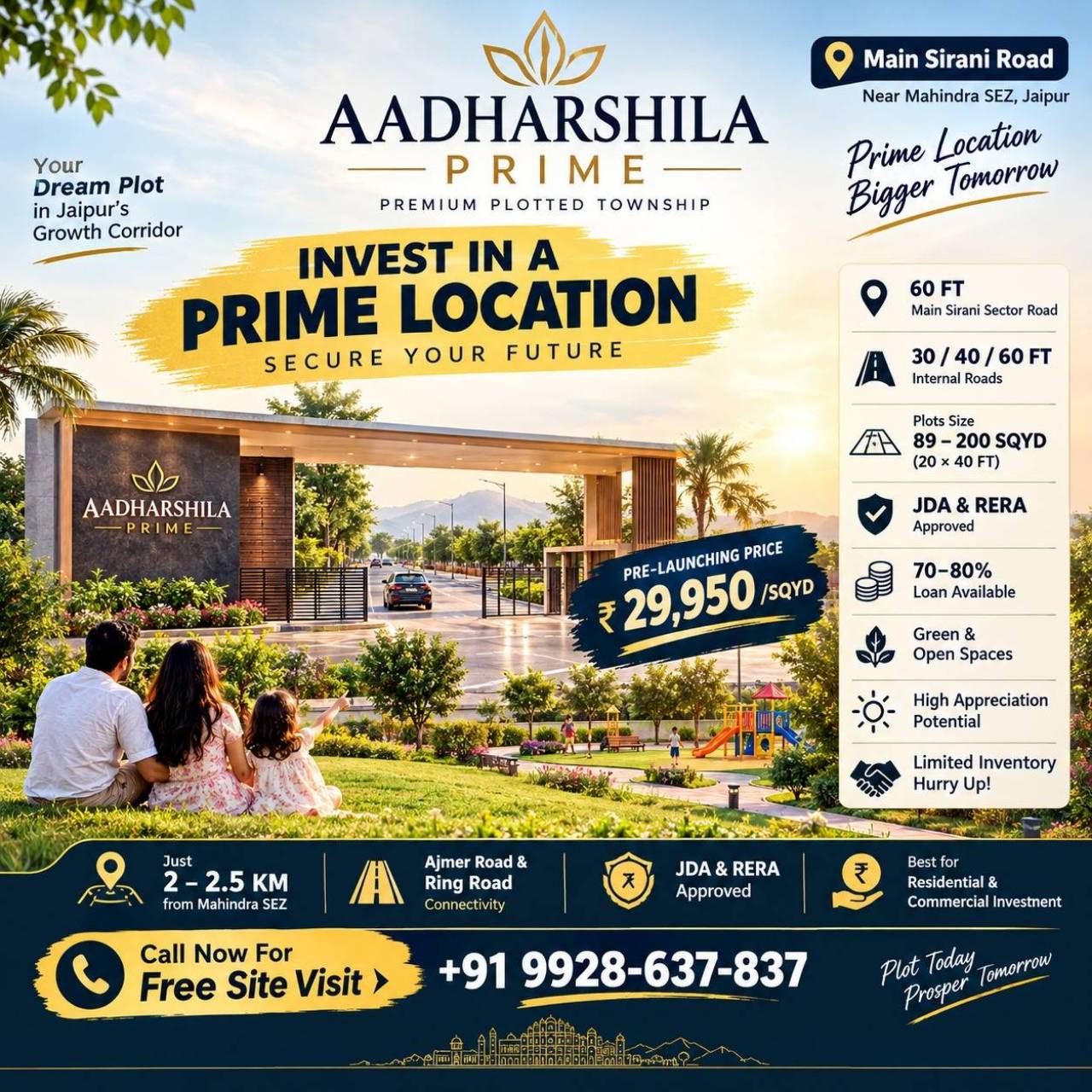 JDA & RERA Approved Plots Near Mahindra SEZ Jaipur